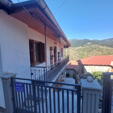 εftychia Apartment *
